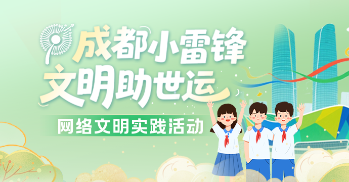 微信图片_20250707101148.png